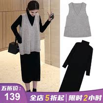 Spring and Autumn 2021 new Western style fat mm mind two-piece suit large size womens over-the-knee sweater dress looks thin