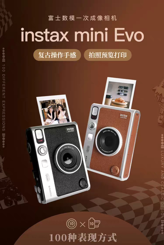 Fuji Instax Mini Evo Instant Camera Retro Printing Mini Evo Flagship Model