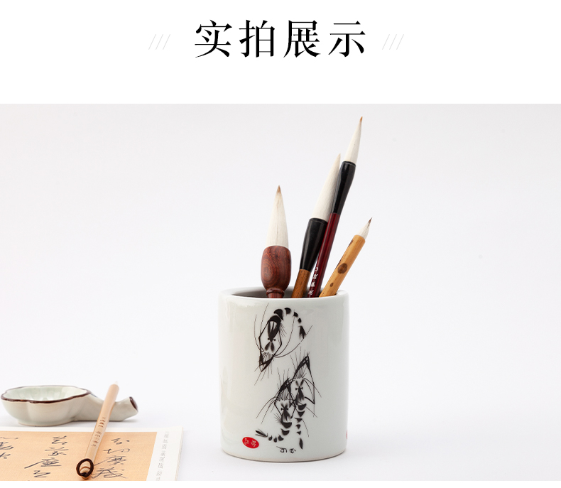 Royal treasure cabinet round ceramic brush brush pot receive box office of Chinese creative high - capacity contracted wind restoring ancient ways