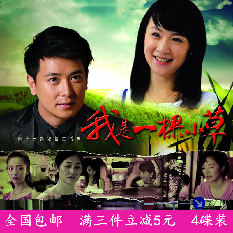 陈情令》DVD收藏版：肖战王一博的日语迷妹专属福利！你心动了吗