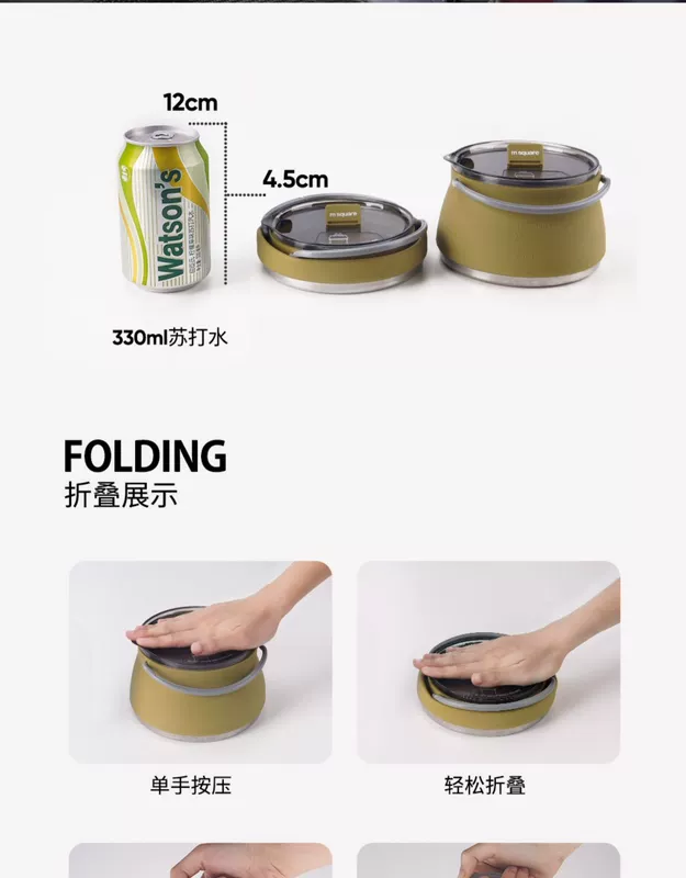 bếp ga mini maxsun m vuông gấp cắm trại ngoài trời ấm đun nước di động ngoài trời silicone thân thiện với môi trường bằng thép không gỉ uống trà ấm đun nước bep ga mini du lich bếp củi camping