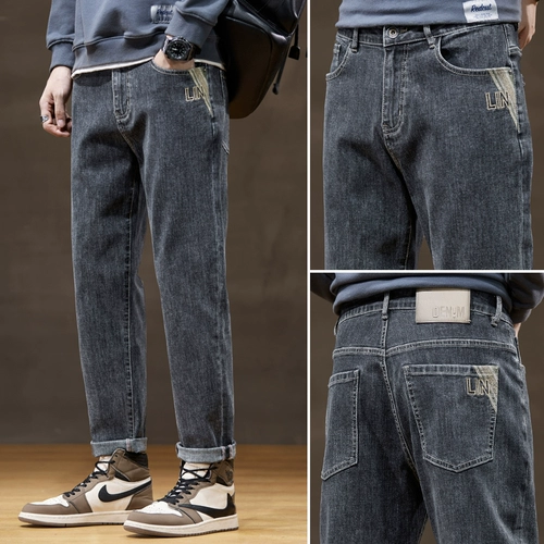 Демисезонные джинсы, утепленные штаны, свободный прямой крой, с вышивкой