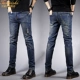 Quần jeans nam phiên bản Hàn Quốc của xu hướng lỏng lẻo cộng với nhung dày ấm áp mùa thu và mùa đông mẫu quần chân quần mùa đông