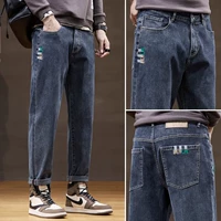 801 синий серый.