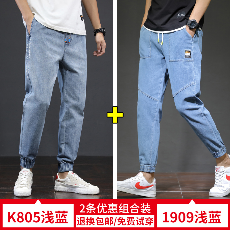 quần jean màu xám nam 2020 xu hướng mùa xuân mới 99 phiên bản Hàn Quốc loose-fitting quần bảo hộ lao động chân dài.