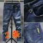Quần jeans nam nam Slim phiên bản Hàn Quốc của xu hướng quần chân cộng với nhung dày cộng với quần cotton ấm áp mùa đông quần kaki