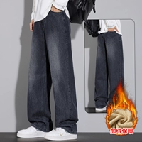 9076 дымчатый черный [плюс бархат]