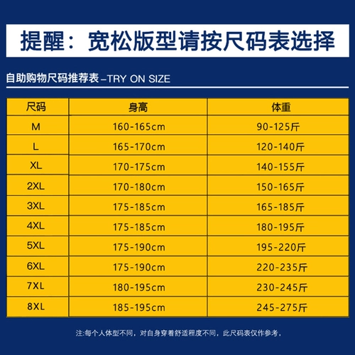 Джинсы, осенние штаны, 2024 года, оверсайз