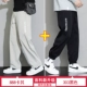888 Khaki Color+303 Black (2 установка)