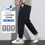 Джинсовые демисезонные штаны, свободный крой