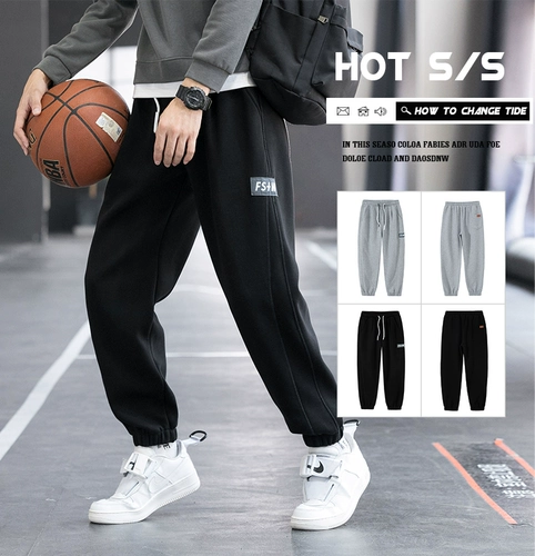 Мужские утепленные осенние штаны для отдыха, большой размер