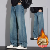 9076 средний синий [плюс бархат]