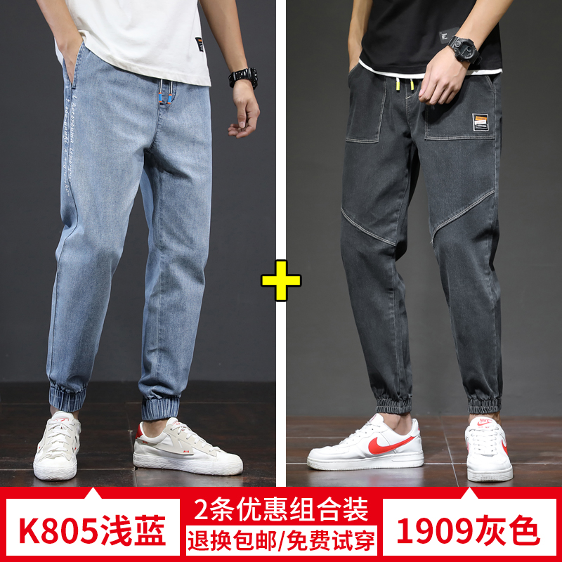 quần jean màu xám nam 2020 xu hướng mùa xuân mới 99 phiên bản Hàn Quốc loose-fitting quần bảo hộ lao động chân dài.