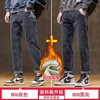 806 серый (плюс бархат).+808 черно-серый (плюс бархат) (2 упаковки)