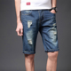 quần năm điểm Breaking lỗ denim quần short của nam giới mất mùa hè bên ngoài mỏng mặc bảy điểm quần ngựa 2020 triều mới.