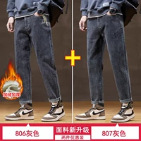 806 серый (стиль бархат).+807 серый (стиль обычный) (2 упаковки)