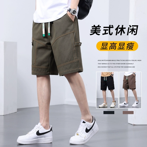 Зеленая униформа медсестры, летние тонкие шорты, хлопковые штаны для отдыха, оверсайз, большой размер, в американском стиле