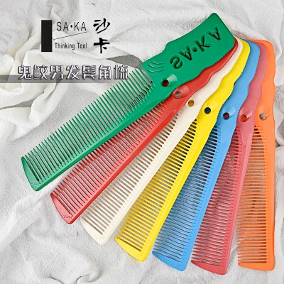 Japanese Saka Men's Hair Comb K5T Sideburn Comb Hair Cutting Comb Flat Top Edge Comb Hairdressing Clipper Comb