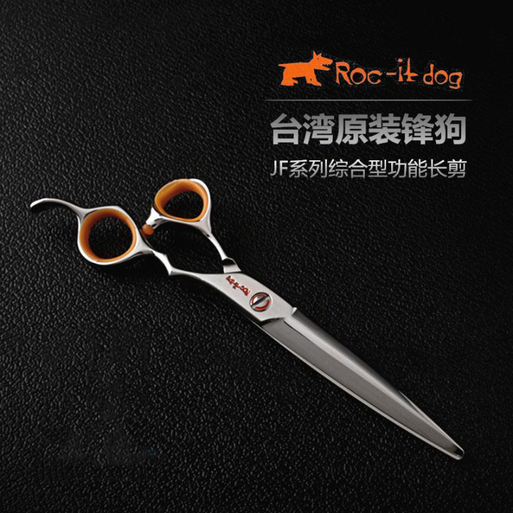 Taiwan Roc-it dog sword-shaped wide-edged freehand scissors JF650 dry and wet scissors JF707 inch notch large incision scissors