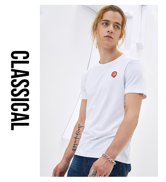 七匹狼旗下高端男装品牌 圣沃斯 18年新款 男式夏季圆领短袖T恤 打底衫 天猫优惠券折后￥79包邮（￥159-80）2色可选