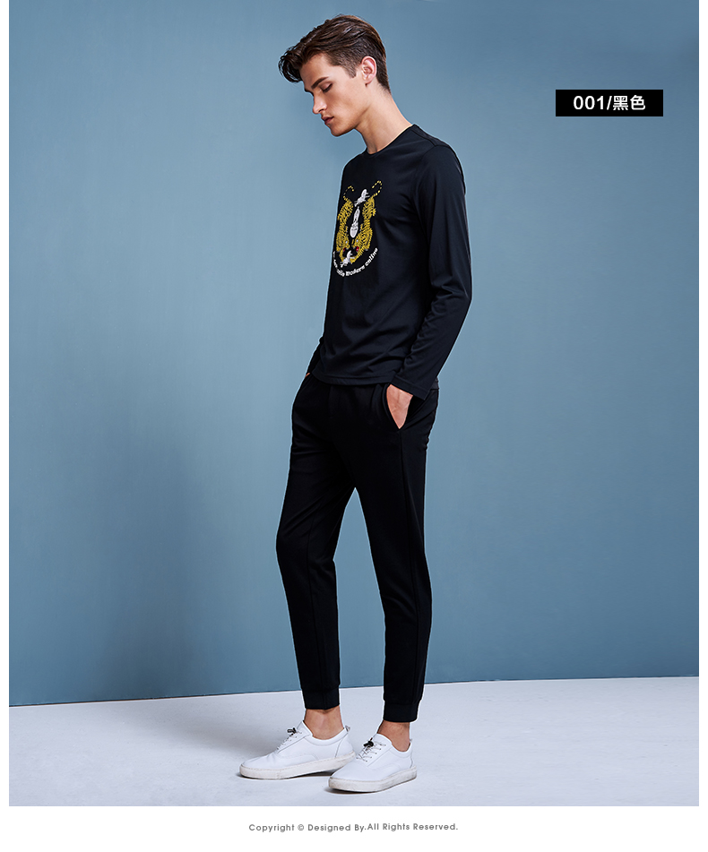 七匹狼旗下高端男装品牌 圣沃斯 缩脚款 男式休闲九分裤 天猫优惠券折后￥99包邮（￥189-90） 2色可选