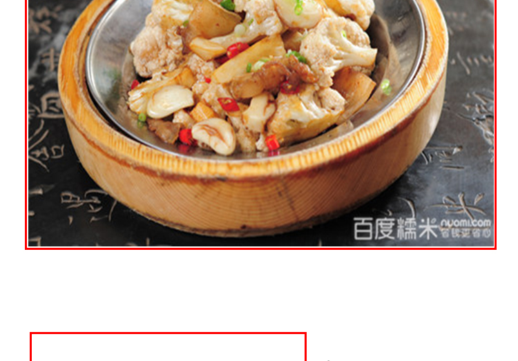 Mới đặc trưng bồn hoa đĩa nồi sushi tấm tôm càng lớn món gà sáng tạo tấm gỗ khách sạn nhà hàng bộ đồ ăn - Tấm khay trà gỗ đẹp