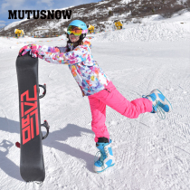 Qingkura Ski Suit Women Suit South Korea Thickened Warm And Breathable Veneer Double Board Clothing Pants Northeast Snow Township Tourism Equipment
