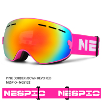 Outdoor equipped skiing glasses for men and women Adult children Double layer anti-fog big spherical cocker Myopia Mountaineering Goggles