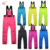 Outdoor ski pants mens and womens winter thick warm plus size snow pants couple waterproof single double board strap pants