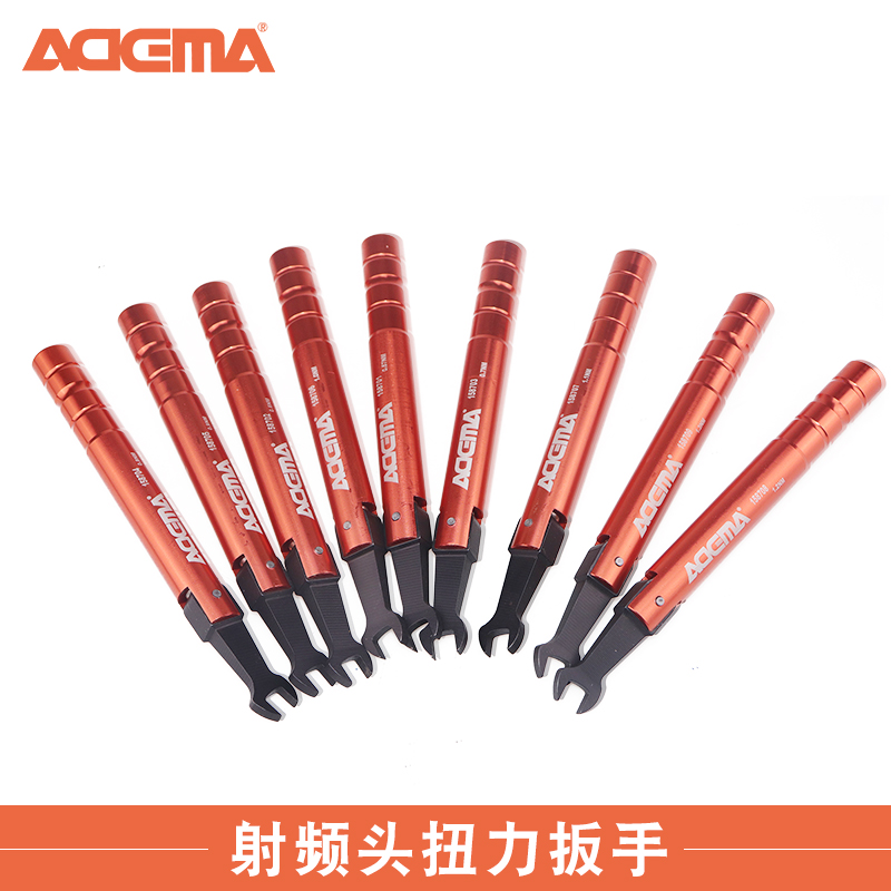 The ADEMA Edma SMA connector uses an RF head torque wrench to open the