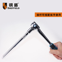 Steel shield 6 3mm 10mm 12 5mm series of all sizes of the extension rod extension rod extension rod