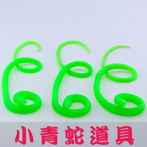 Large simulation snake childrens toy soft rubber snake White lady small green snake White snake legend prop snake scary rubber fake snake