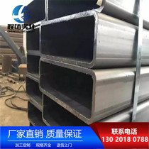 Carbon steel square tube 400*150*8 Q345B square tube 200*400*12 rectangular tube 160*60*6 square rectangular tube