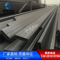 Furniture pipe 40*80*1 6 black rectangular pipe 40*100*1 6 black oil pipe 50*70*1 5 black pipe Q195