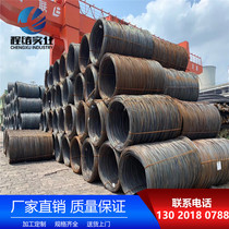 Wire drawing high thread wire building steel bar Q195 6 5 8 10 12mm disc round three-stage screw wire rod