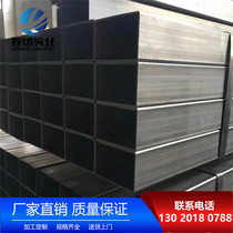 Carbon steel square tube Q355B 500*500*24 rectangular tube 350*200*10 Q345D square tube 400*250*12