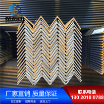 180*180*16 low-alloy angle steel 140mm * 140mm * 10 Q345D angle iron of 160*160 * 12Q345B angle