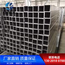 Furniture pipe 30*80 **1 2 black rectangular pipe 40*60*1 2 black oil pipe 40*70*1 2 black pipe Q195