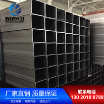Shanghai spot furniture pipe black retreat cold rolled pipe cold drawn bright pipe oil pull pipe prop pipe black oil pipe square pipe
