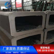 Q355BDC carbon steel seamless steel pipe modified 20# industrial seamless square rectangular pipe large diameter thick wall seamless square pipe