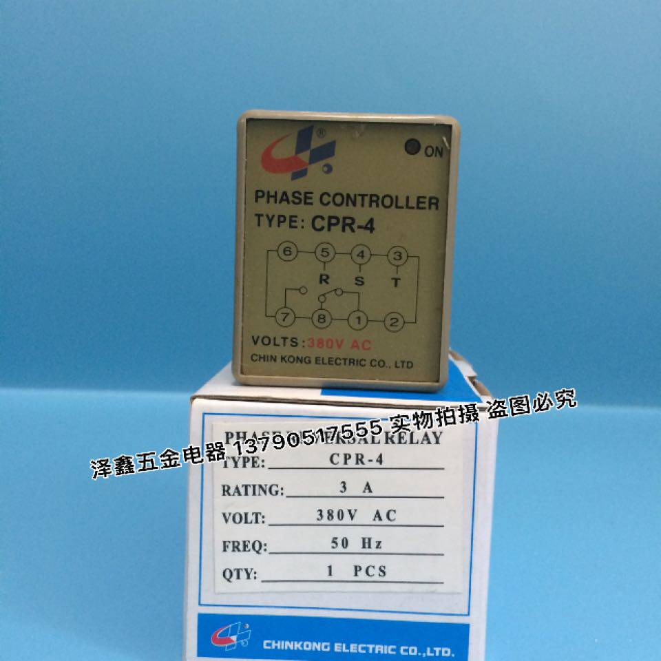 Original installed CKG phase sequence controller CPR-4 reverse phase protector phase sequence water level controller