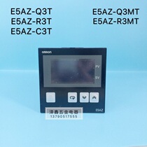 Original thermostat E5AZ-R3T Q3T C3T E5AZ-R3MT Q3MT E5AZ-R3 Q3