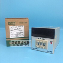 Original BKC thermostat MF-48C digital display temperature controller Machine and equipment working thermostat