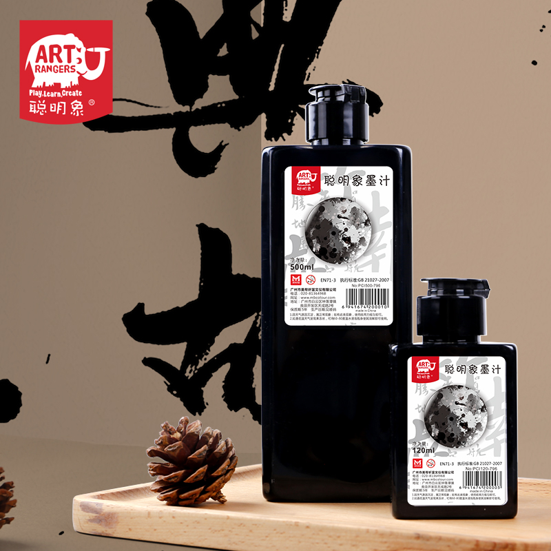 Ink Juice Calligraphy Special room Four Treasure Calligraphy Ink Liquid Large Bottle Large Barrel Ink brush Brush Suit Large Capacity Fur Pen Character Beginner 500ML Meiwen Appreciation Fashion Broken Flowers Performance