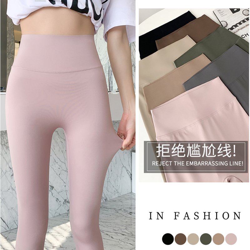 2026 New Pink Shark Pants for Women, Suitable for Spring and Summer, Thin, Slimming, Yoga Leggings, Tummy Control, Butt-Lifting, High-Waisted, Fitness
