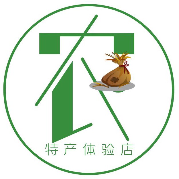 农产品特产体验店
