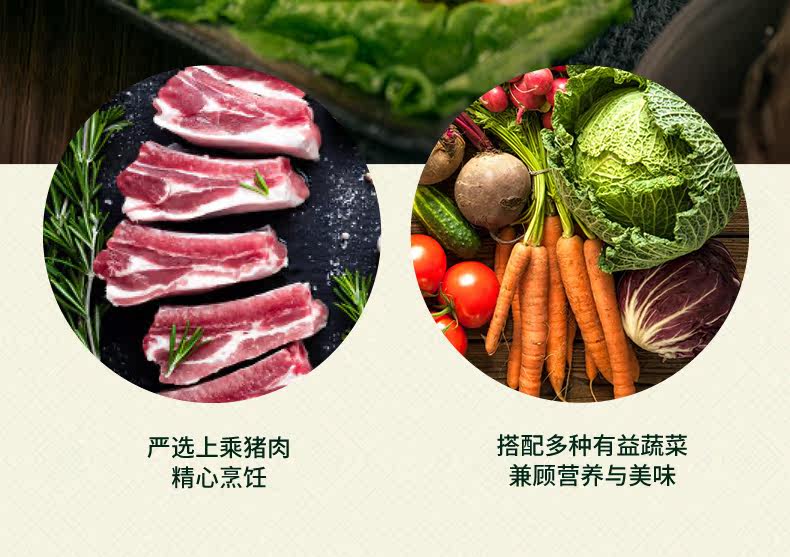 必品阁 王饺子 脆皮煎饺250g*9袋 10只/袋 图4