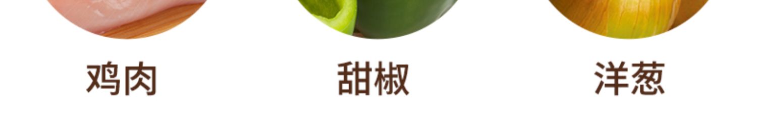 必品阁微波炸鸡4盒+早安包4盒