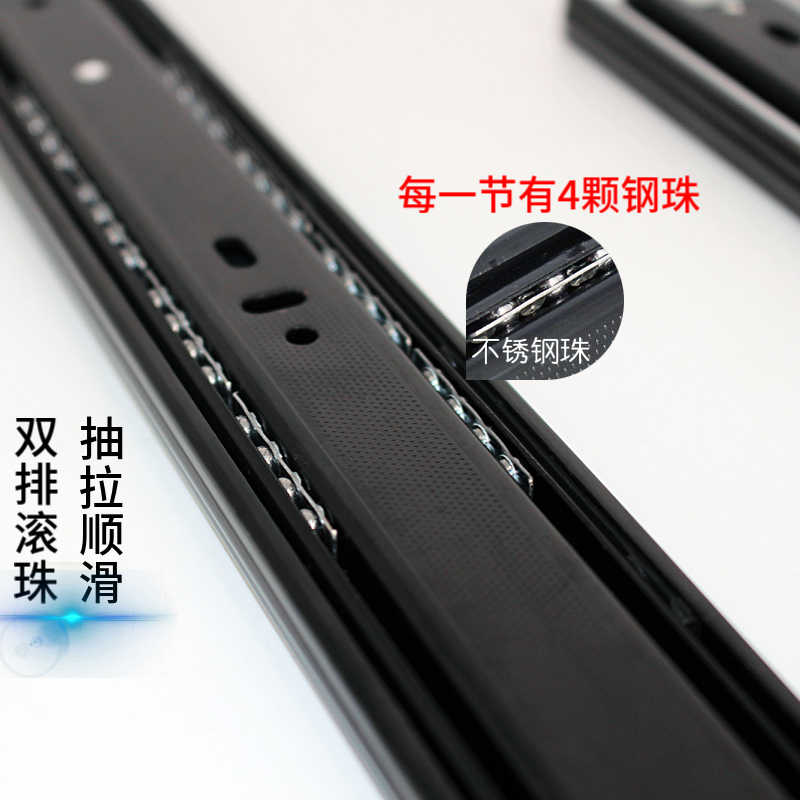 [USD 5.40] Drawer Guide Rail Linear Slide Rail Groove Damping Buffer