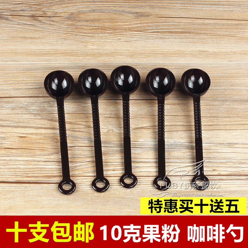 Coffee spoon powder measuring spoon thickened fruit powder spoon plastic spoon long handle spoon milk tea spoon jam spoon 10g